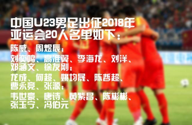  德甲夏窗标王转会费突破千万欧元  