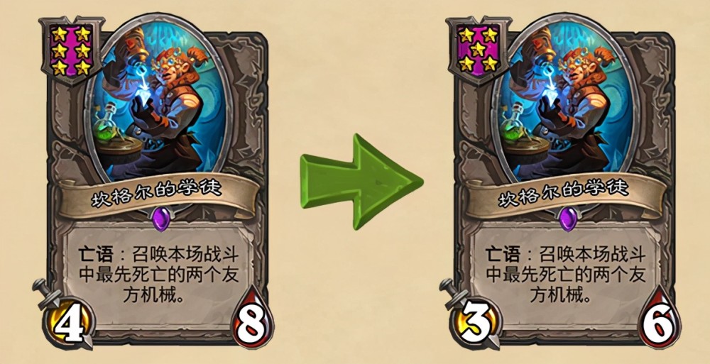  曼联主场憾平维拉，争四形势再添变数  